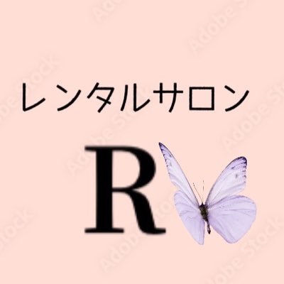 東急東横線徒歩5分。神奈川・東京近郊でアクセス抜群。1時間1500円。エステ/講習/宿泊/テレワーク/英会話レッスン/占いetc。多用途でご利用頂けます。 #武蔵小杉 #メンズエステ #レンタルサロン #レンタルルーム ＤＭまたはLINEへお気軽にお問い合わせ下さい✨