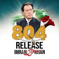 PTI Punjab(@PTIPunjabPK) 's Twitter Profile Photo