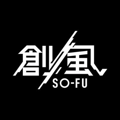 sofu_jimukyoku Profile Picture