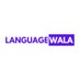 LanguageWala (@LanguageWala) Twitter profile photo