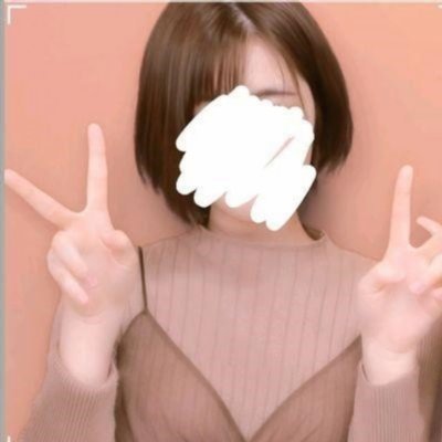 欲求たまってる系裏垢女子/性欲盛んな20代/パイパン好き専用/コスプレ・甘噛み・露出癖/
囲ってくれるヒト歓迎💛https://t.co/vPWyNpedXz
【PR】 ※18禁