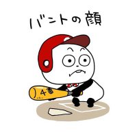 ぴっぴこ (@pikopiko_85) 's Twitter Profile Photo ぴっぴこ (@pikopiko_85) 's Twitter Profile Photo
