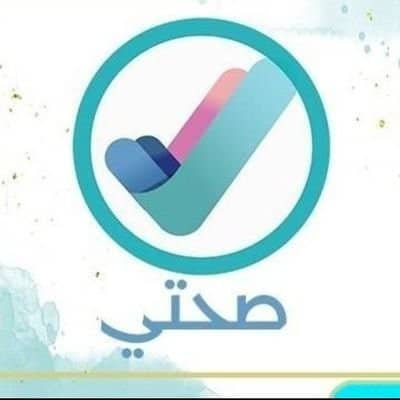 تخليص كافت المعاملات العامة  https://t.co/xzvJLHvJyz