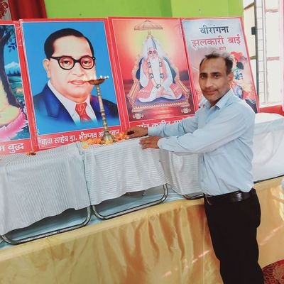 प्रदेश उपाध्यक्ष कोरी जागृती महासभा उत्तर प्रदेश