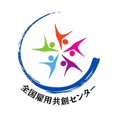 障がい者雇用のプラットフォーム。主にADHDの方向けに企業求人をご紹介します。求人にご興味ある方はこちらまでアクセス下さい。→ https://t.co/mns7fO94AU