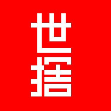 @yosute_jin