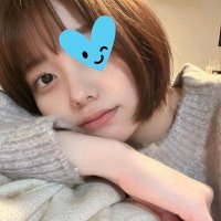 みく福岡の女子大生 (@mikuzi65003) 's Twitter Profile