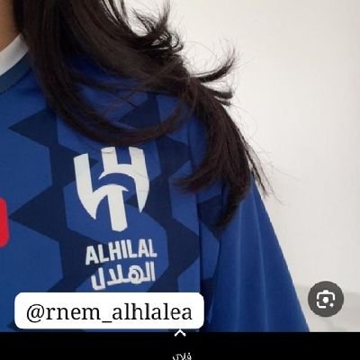 rnem_alhlalea Profile Picture