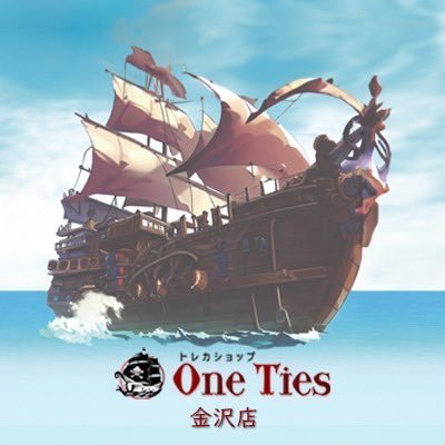 秋葉原トレカショップOneTiesが北陸に上陸🔥🏴‍☠️ONE PIECEカード専門店🏴‍☠️現在店舗出店準備中✨オープンは年内を予定してます❣️乞うご期待❣️