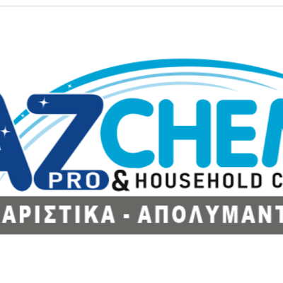 Η εταιρία με διακριτικό τίτλο AZCHEM ιδρύθηκε το 2012
σαν εμπορικός αντιπρόσωπος για της ανάγκες του επαγγελματία.