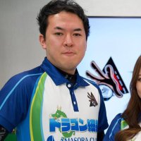 わき (@waki_mahjong) 's Twitter Profile Photo わき (@waki_mahjong) 's Twitter Profile Photo