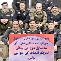 Mujahid abbas Malikⁱᴾⁱᵃⁿ (@zoyamujahid5) 's Twitter Profile