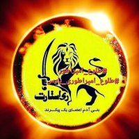 Sadra (@sadra327777) 's Twitter Profile Photo Sadra (@sadra327777) 's Twitter Profile Photo