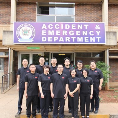 The 21th China Medical Team in Zimbabwe. Free medical care for all those in need.