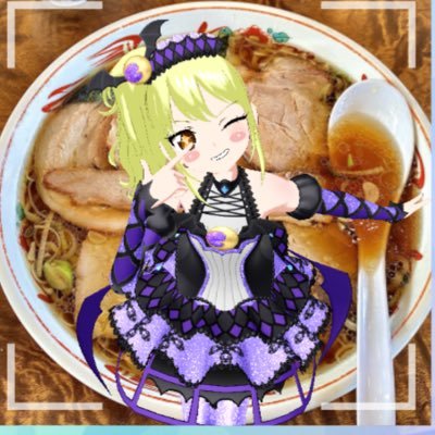Que_serasera68's profile picture. 好きなもの:ラーメン 嫌いなもの:アルコール