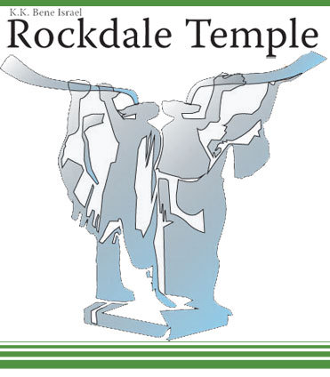 This page is for social networking purposes. We'll tell you what is going on as far as social events at Rockdale Temple.