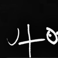 Rjjul (@rjjulr6) 's Twitter Profile