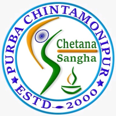 ChetanaSangha_'s profile picture. 