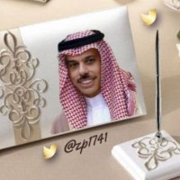 خالد بن فهد 🇸🇦 (@khalld5647) 's Twitter Profile Photo خالد بن فهد 🇸🇦 (@khalld5647) 's Twitter Profile Photo