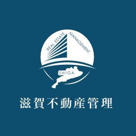 滋賀県内全域の土地・建物の管理＆サブリース（1室〜1棟）を行っています。また、空き家対策室を設け、滋賀県内の空き家の無料査定＆残置物を含むまるごと買取りも行っています。何なりとお気軽にご連絡・ご相談ください。