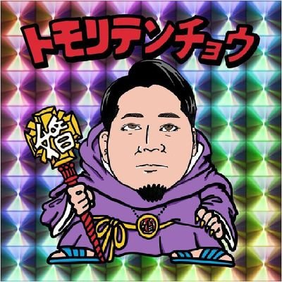 hirotomo86 Profile Picture