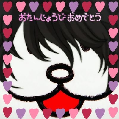 BUMP OF CHICKENとONE PIECEとアイマスとGARNET CROWと東海オンエアとニシコリとQuizKnockとAppare!とグラブルと猫とサンリオとイチゴスペシャルが好きです。車の名前はロブ・ルッチです。
ヘッダー:りんごあめさん作