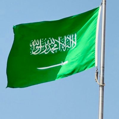 مسلم ،سني،عربي،سعودي وأفتخر،السعودية العظمى فخري وولائي لأسرة آل سعود الكرام واللي ماهو عاجبه يشرب البحر.🇸🇦🇸🇦🇸🇦((لاأظلم لاأتكبر لاأجرح))