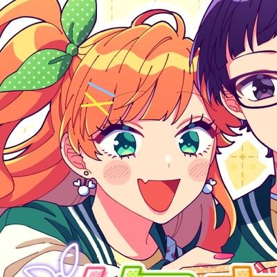 Angela! (:3 っ)зさんのプロフィール画像