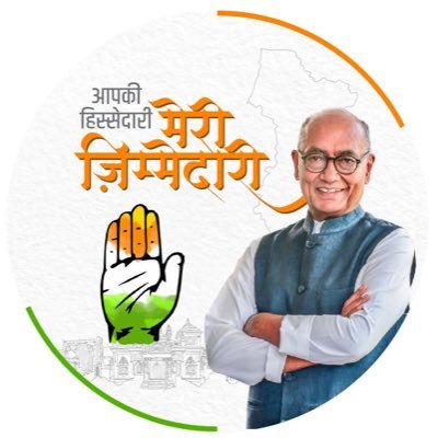 digvijaya_28 Profile Picture