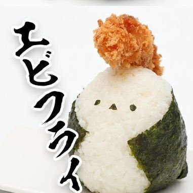 こんばんは。 本日は有意義な校外学習の機会をい ただきありがとうございました。とても楽しむことができよかったです。 が、先ほどTwitterにてこちらを見かけました。 同じ岩倉生としてあるまじき行為だと思うので、他の先生方にお話しいただけたら幸いです。