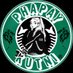 phapay Kutni (@PhapayKutni) Twitter profile photo