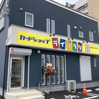 カードショップライブラリ@五老内町に移転しました‼︎ (@tcg_library) 's Twitter Profile