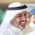 انور جاسم الخرافي (@anwar_alkarafi) Twitter profile photo انور جاسم الخرافي (@anwar_alkarafi) Twitter profile photo