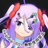 逢木さんのプロフィール画像