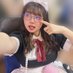 うた🎪メイド喫茶Charlotte (✌︎ᐛ )✌︎ (@uta0207_disney) Twitter profile photo うた🎪メイド喫茶Charlotte (✌︎ᐛ )✌︎ (@uta0207_disney) Twitter profile photo