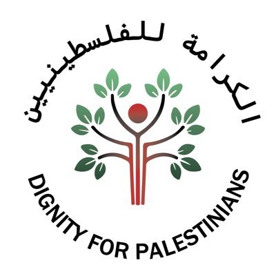 Independent, volunteer-run Palestinian group to preserve dignity of Palestinians in Gaza through Health & Wellness.