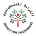Dignity for Palestinians Campaign (@dignity4ps) Twitter profile photo Dignity for Palestinians Campaign (@dignity4ps) Twitter profile photo