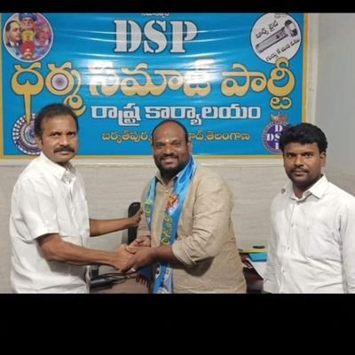 DPYADAV02368389's profile picture. 