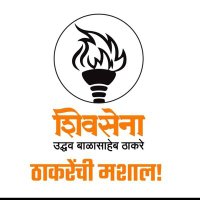shivsena shakha133 (@shakha133) 's Twitter Profile