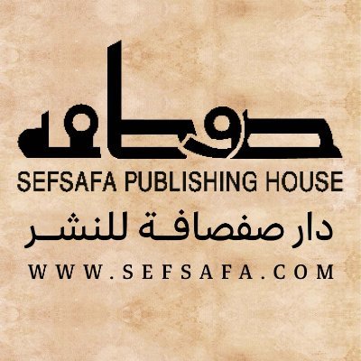 Sefsafapub Profile Picture