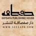 دار صفصافة للنشر (@sefsafapub) Twitter profile photo دار صفصافة للنشر (@sefsafapub) Twitter profile photo