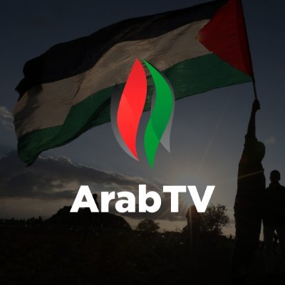 ARABTV La voz de Palestina en Chile.