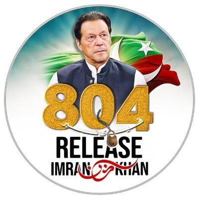 My Leader @ImranKhanPTI PTI tigress || Love Pak Army || rt not endorsement ||Social Activist ||Part of PTI SMT || PTI Official Video Editor||💫♥️
