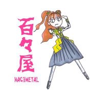 ℍ𝔸𝔾𝕀めたる🍑 (@momoko_fukei) 's Twitter Profile Photo ℍ𝔸𝔾𝕀めたる🍑 (@momoko_fukei) 's Twitter Profile Photo