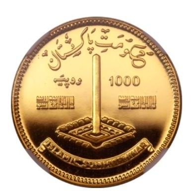 Student oF Civil Engineer At Polytechnic College Islamabad