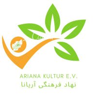 نهاد فرهنگی آریانا Ariana Kultur e.V(@EAriana80064) 's Twitter Profileg