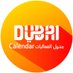 Dubai_Calendar (@Dubai_Calendar) Twitter profile photo