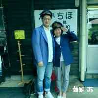 suurujuaan's profile picture. Job Inquiry  (MsTan)
没有能不能 只有要不要
SHOP- msgroupcom 
超过十万盒团队冠军领导
三個月做了三百萬業績
荣获19‘新一代魅力女企业奖
Catson’20团队冠军
CatsonMSGroup创办人💎