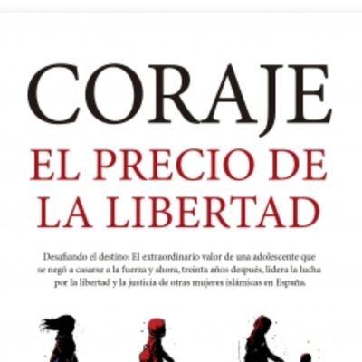 Hanan serroukh Profile