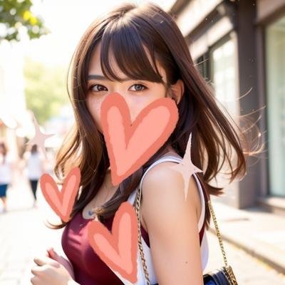 20代前半｜せーよくがうま並み｜おじさんがすごい好き｜DMでおな動画とか送りつける癖あるので嫌な人はフォローしないで。